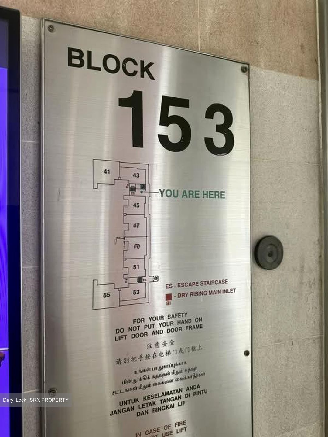 Blk 153 Simei Street 1 (Tampines), HDB 4 Rooms #603671521